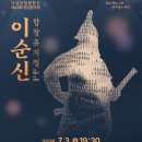 합창 티스토리