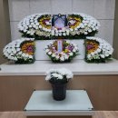 무주추모의집 이미지