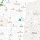파리바게뜨 양산이마트점