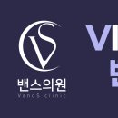 세종퍼스트피부과