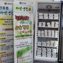 산호동127 이미지