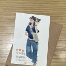 완산-118 | 2026년 전주 책퀘 후기 26.07.18