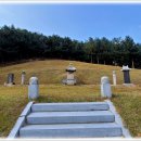 이극증 묘역 내 석물 이미지