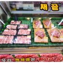 화로구이 강북점 이미지