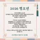 평안건설(주) 이미지