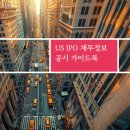 삼일 이미지