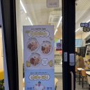 병아리김밥대연