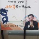 * 누구에게나 가는, 무료 택배 * 이미지