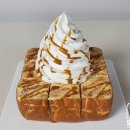 모굼터