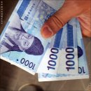 인주한식부페 이미지