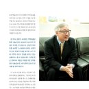 영산대학교 부동산대학원 이미지