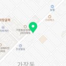 바르실래 이미지