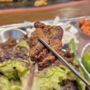 산성숯불갈비식당 이미지