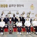 주식회사 노랑 이미지