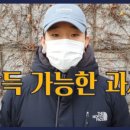 국회전자담배