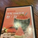 88켄터키치킨쌍암점 이미지
