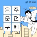 해온 행정사사무소 이미지