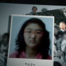 허은정 카카오 검색결과