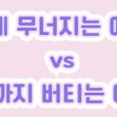 우리아이키즈태권도 이미지