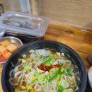 비사벌 전주콩나물국밥 | 성수동 콩나물국밥 1티어라고? 비사벌전주콩나물국밥 솔직후기