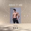 용인JG복싱PT | [모란역헬스/모란역PT] : 파모스짐 변진규 트레이너