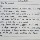 23A 장효빈 Wily the dreamer 녹음/필사 이미지
