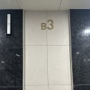 구조통합연구소 | 부산 해운대두피케어 두피지컬연구소 후기🧖‍♀️