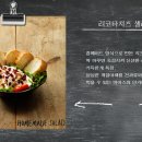 카페마마스 - 성남시 분당구 분당내곡로 117 | 카페마마스