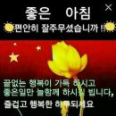 신흥부전 이미지