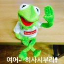 하이치키
