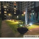 보너스공인중개사사무소 이미지