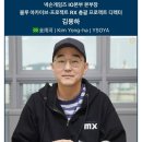 그린편의점 이미지