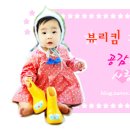 효성생오리구이식당 이미지