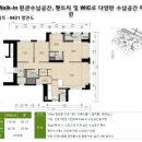 기흥역 센트럴푸르지오 이미지