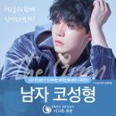 더고운성형외과의원 이미지