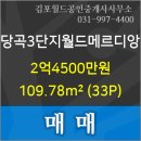 한길메디컬의원 이미지