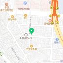 치킨플러스아미토성점