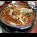 학성뚝배기 이미지