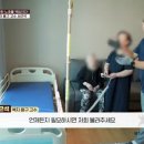 실버복지용구 이미지