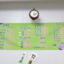축협정육식당 이미지