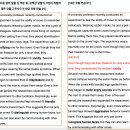 송림고등학교 이미지