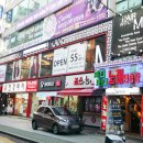 영등포 안경박사 이미지