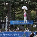 신명타운 네이버블로그