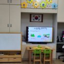 도산초등학교병설유치원 이미지