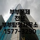 적성면사무소 이미지
