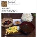 맛있다 이미지