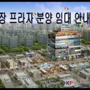 능곡프라자 이미지