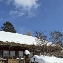 덕현이네민박 이미지