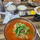 명희네 - 성북구 오패산로3길 52 | 명희네