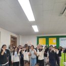 영등중학교 이미지